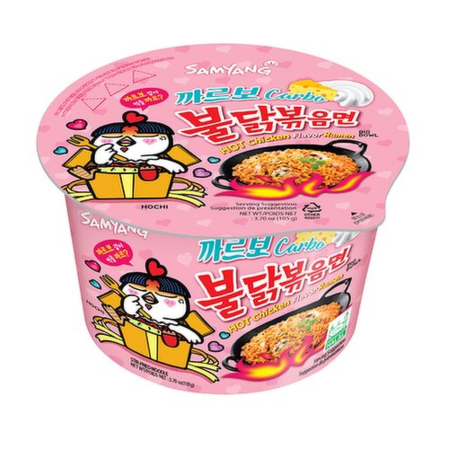 Samyang Hot Chicken CARBONARA Ramen Soup Bowl - Korea (Case of 16)