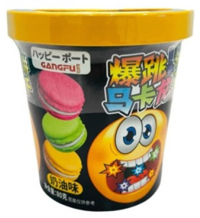 Gangfu Popping Candy Creamy Macarons - Case of 24 (China)