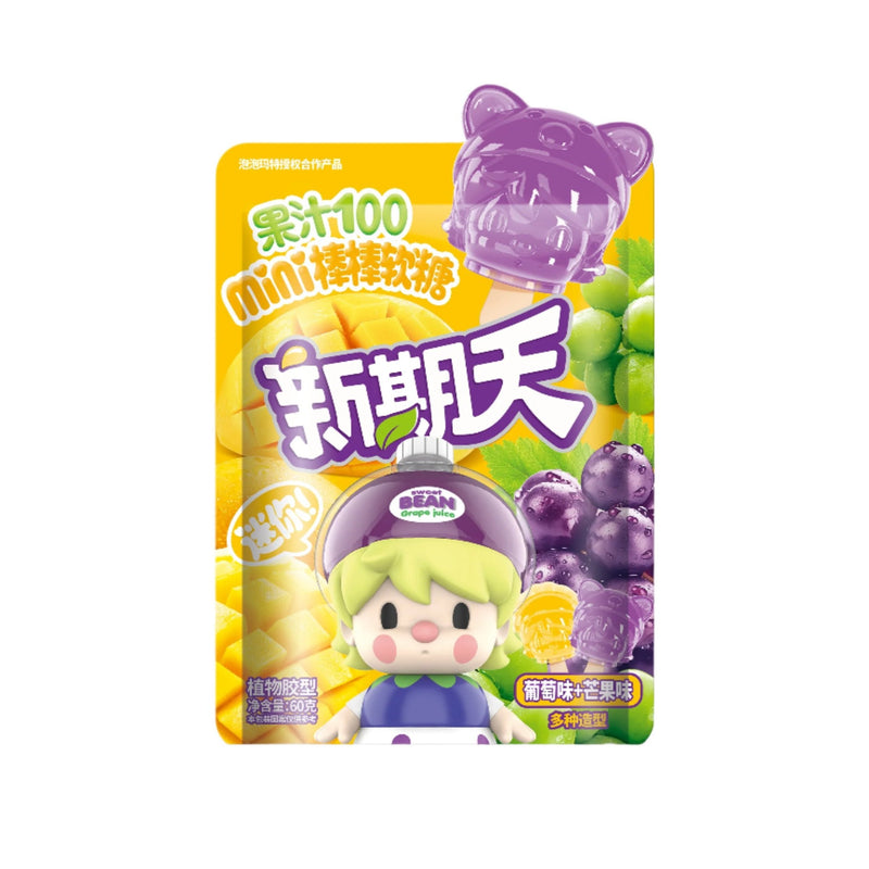 Xinqitian Mini Lollipop Grape + Mango 60g - Case of 32 (China)