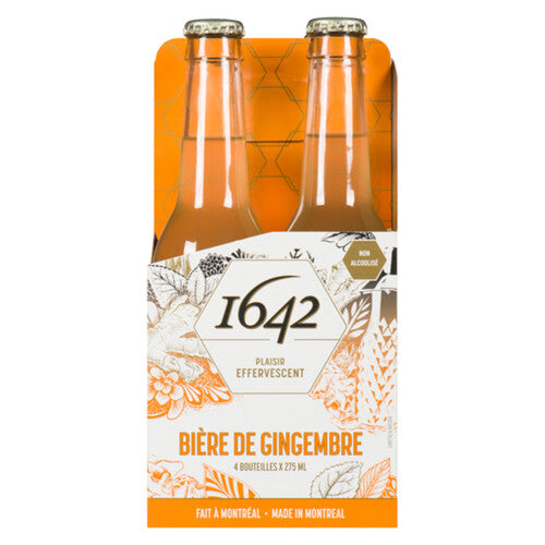 1642 Ginger Beer Glass 275ml - 4 Pack