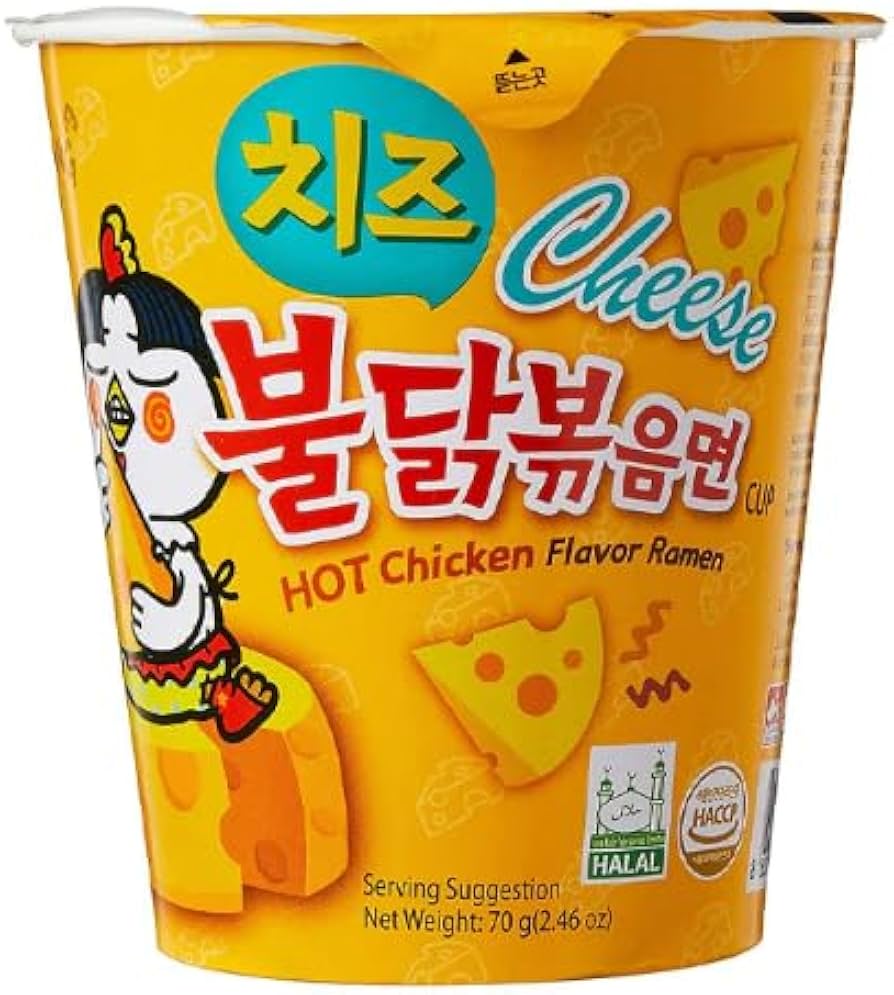 Samyang Buldak Cheese Hot Chicken Flavor Ramen - Korea (6 pack)