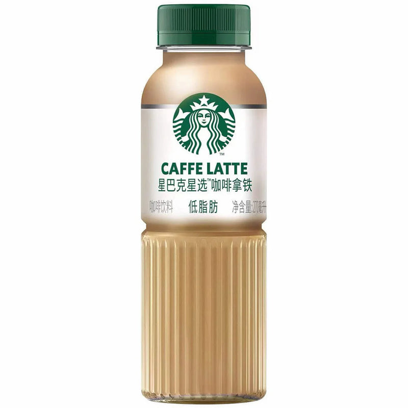 Starbucks Caffe Latte 270ml (15 Pack) - China