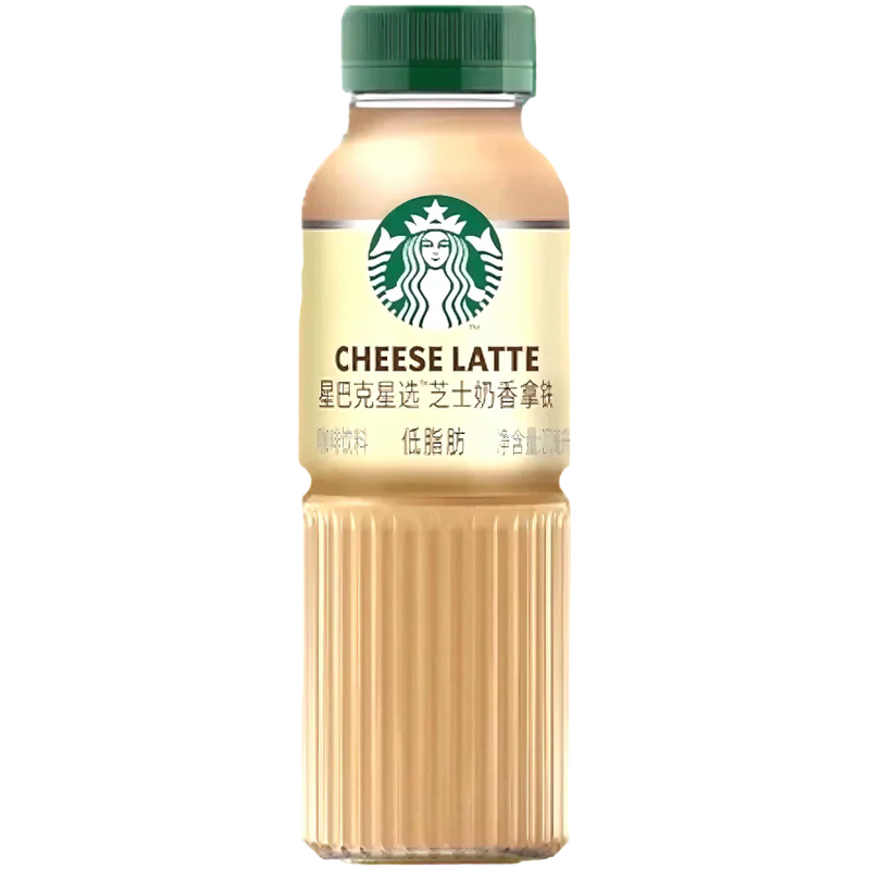 Starbucks Cheese Latte 270ml (15 Pack) - China