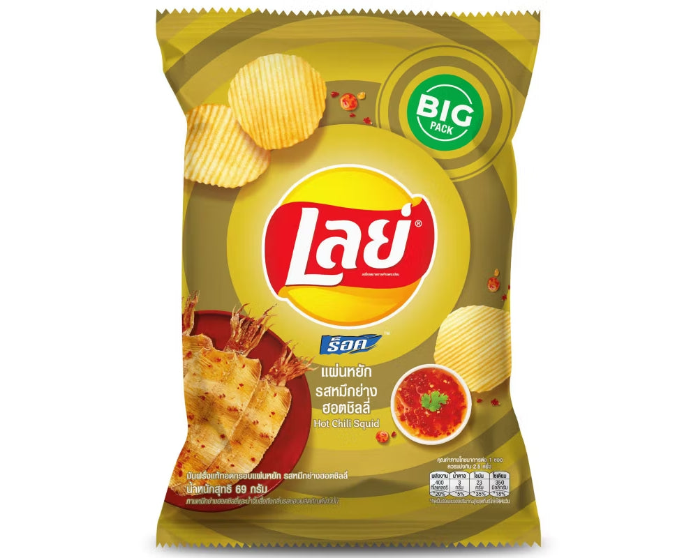 Lay's Hot Chili Squid 69g - Case of 24 (Thailand)