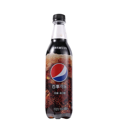 Pepsi Raw Coke 500ml - Case of 12 - China