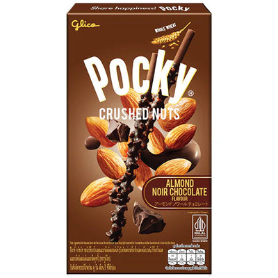 Pocky Crushed Nuts Almond Noir Chocolate Sticks 25g - 10ct (Thailand)