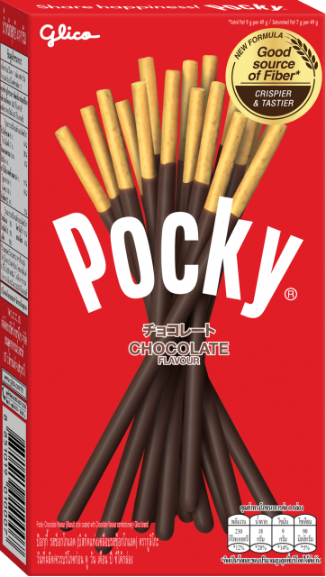 Pocky Chocolate Biscuit Sticks 40g - 10ct (Thailand)