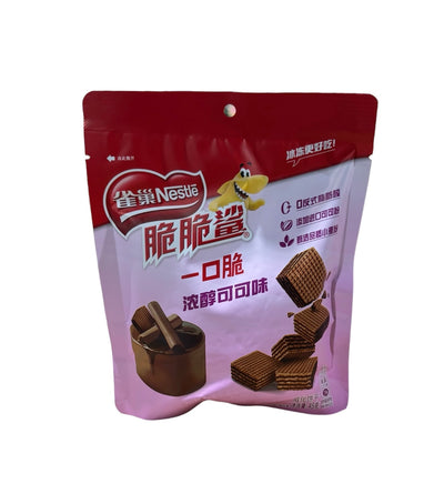 Nestle Rich Cocoa Flavor Wafer 45g - Case of 24 - China