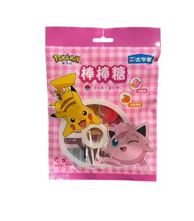 Pokémon Lollipop Peg Bags 60g 10pcs - Case of 40 - China