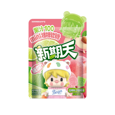 Xinqitian Mini Lollipop White Peach + Citrus 60g - Case of 32 (China)