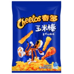 Cheetos American Turkey 90g (Case of 22) - China