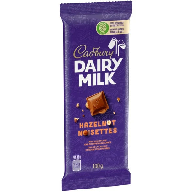 Cadbury Dairy Milk Hazelnut Bars - 21ct