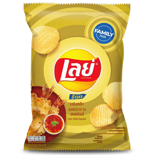 Lay's Hot Chili Squid 158g - Case of 12 (Thailand)