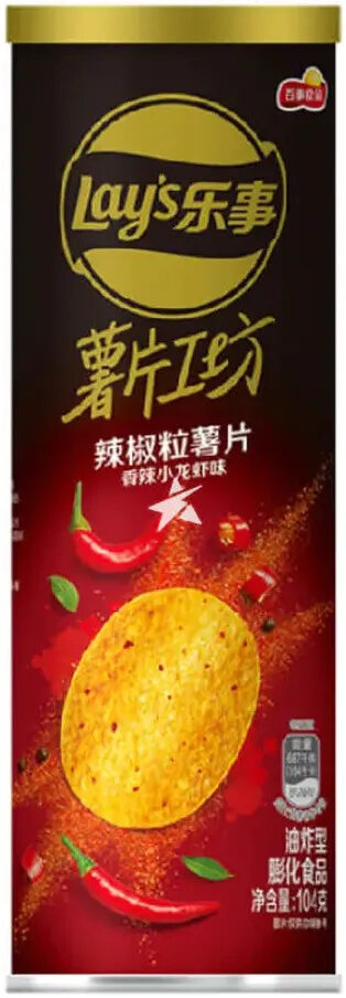 Lay's Chili Chips Spicy Crayfish Flavor 104g (Case of 24 Cans) - China