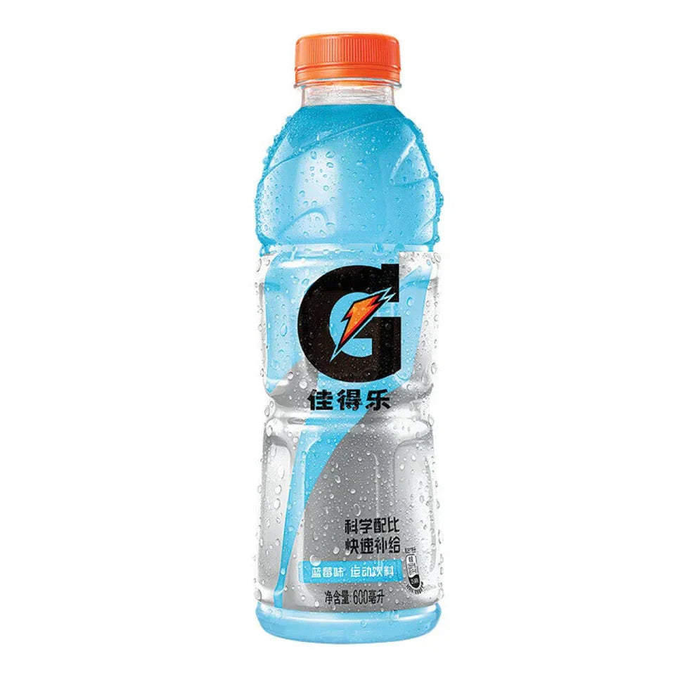 Gatorade Blueberry 600ml - 15 Pack (China)