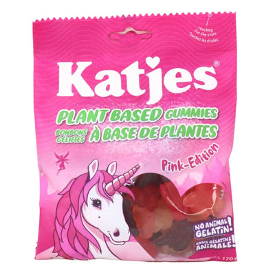 Katies Plant Based Gummies Pink - Case of 15