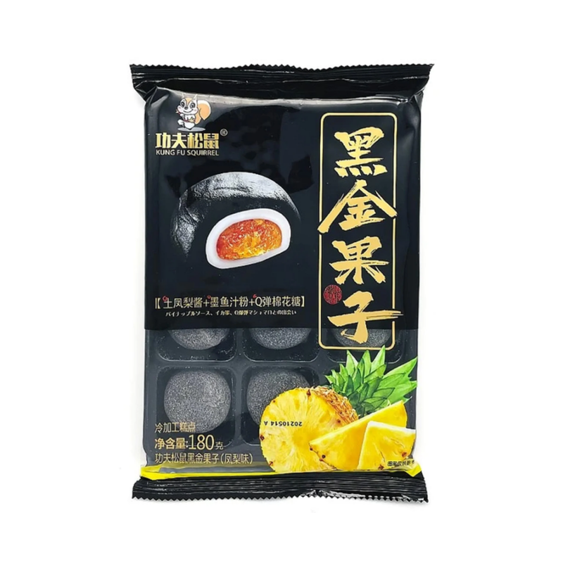 CBW Mochi Pineapple 180g - Case of 30 (China)