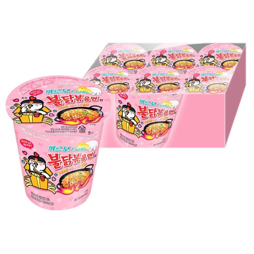 Samyang Buldak Carbonara Hot Chicken Flavor Ramen - Korea (6 pack)