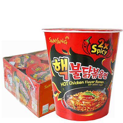 Samyang Buldak 2X Spicy Hot Chicken Flavor Ramen - Korea (6 pack)