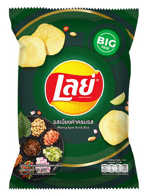 Lay's Mieng Kam Krob Ros 69g - Case of 24 (Thailand)