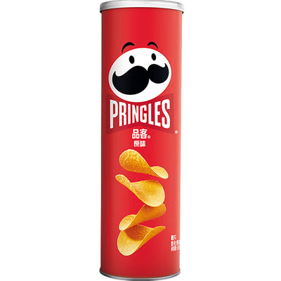 Pringles Original Flavor 110g - (Case of 20 Cans) - China