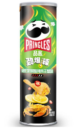 Pringles Chili Lemon Crab Flavor 110g - (Case of 20) - China (BB: NOV 28)