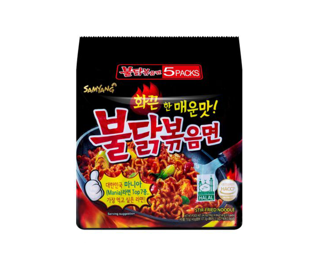 Samyang Buldak Hot Chicken ORIGINAL Ramen Soup 5 Pack - Korea (Case of 8)