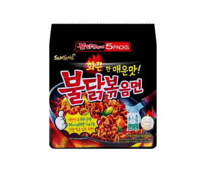 Samyang Buldak Hot Chicken ORIGINAL Ramen Soup 5 Pack - Korea (Case of 8)